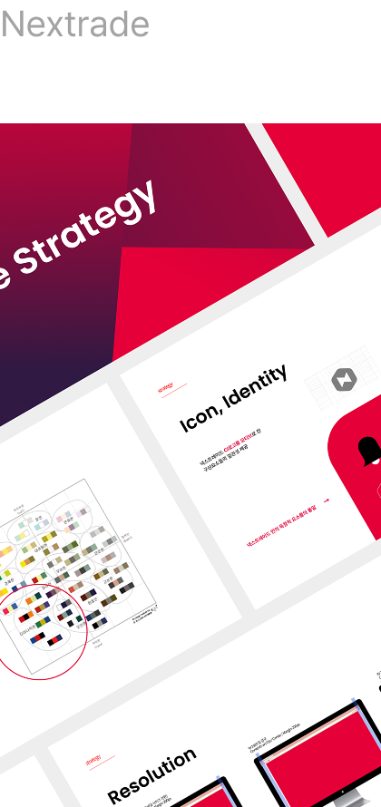 Nextrade Design Identity System